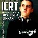 ICRT Weeky Radio Show - 2013-Present